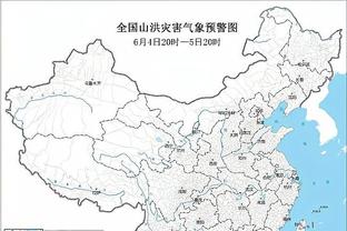 半岛官方体育截图0